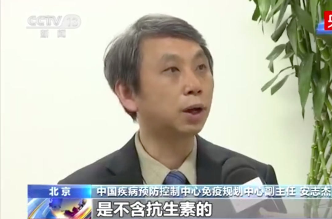 新冠疫苗晚打第二针就前功尽弃？过敏备孕不能接种？