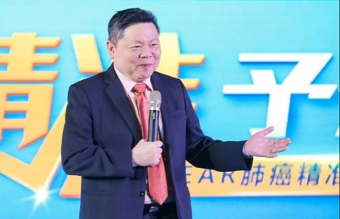  得了肺癌别放弃！越来越多中晚期患者都可以实现长期生存