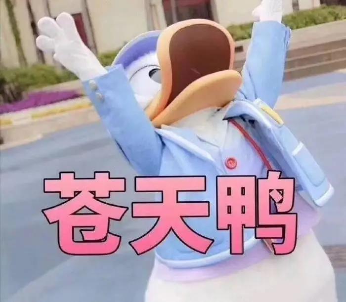 “你是O型血，我爸妈不同意我们在一起”