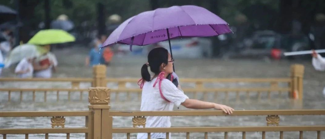  郑州洪水肆虐后，千万不要忽视这4种高发传染病！
