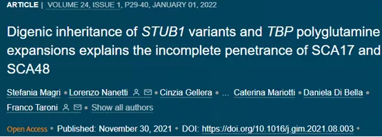 STUB1变异和 TBP动态扩增的双基因遗传