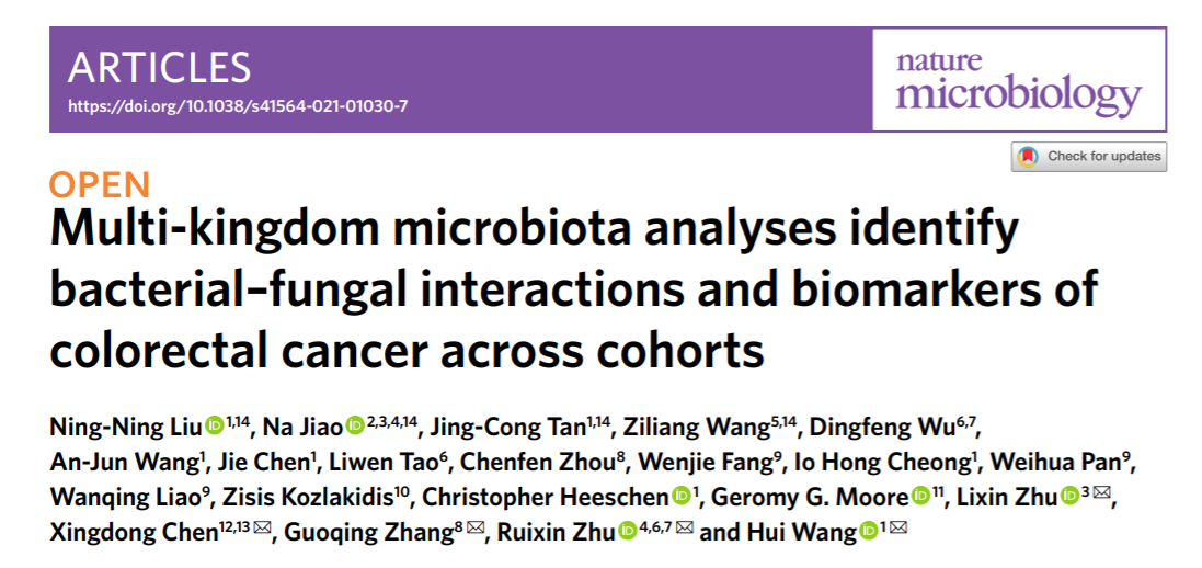 Nature子刊|早筛早诊新突破，仁东医学实现结直肠癌多界微生物诊断