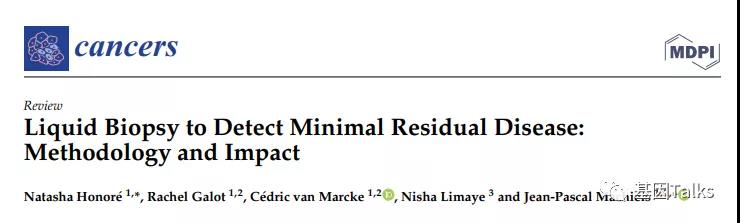 实体瘤ctDNA-MRD检测的进步空间！