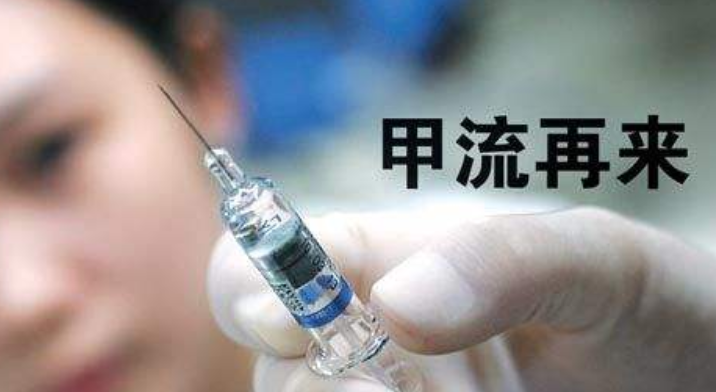 “甲流”高发！北京流感病例数超过新冠！如何区分流感和新冠？