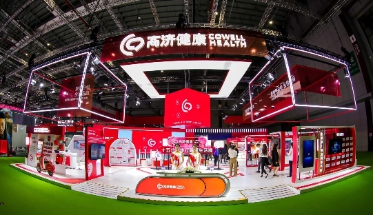 高济健康首次亮相进博会,携手产业巨头打造“15分钟步行健康生活圈”
