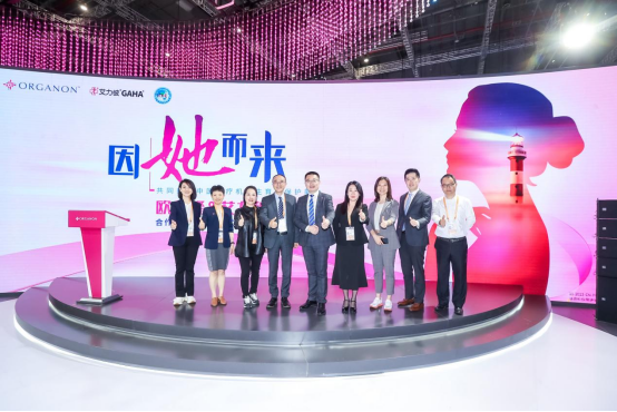 欧加隆携手艾力彼签订合作意向 共促我国生育力保护生态建设