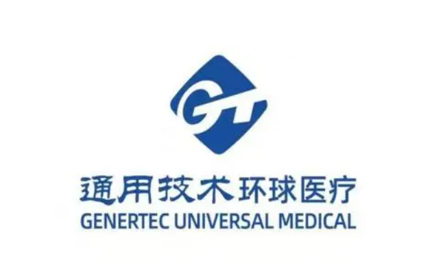 环球医疗加码智慧居家医养服务