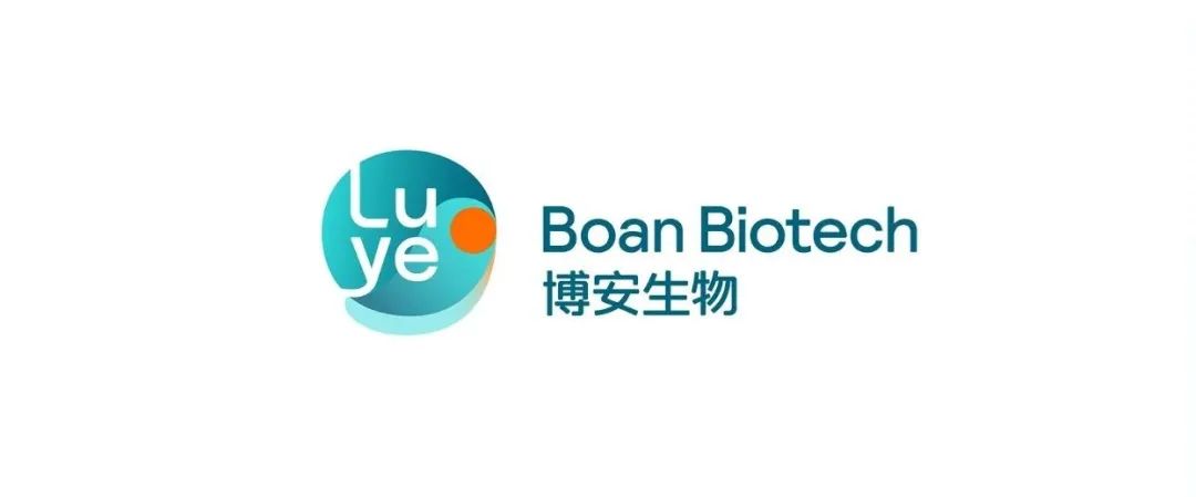 博安生物发布2023年全年业绩 商业化势头强劲，管理效能提升，盈利步伐加快