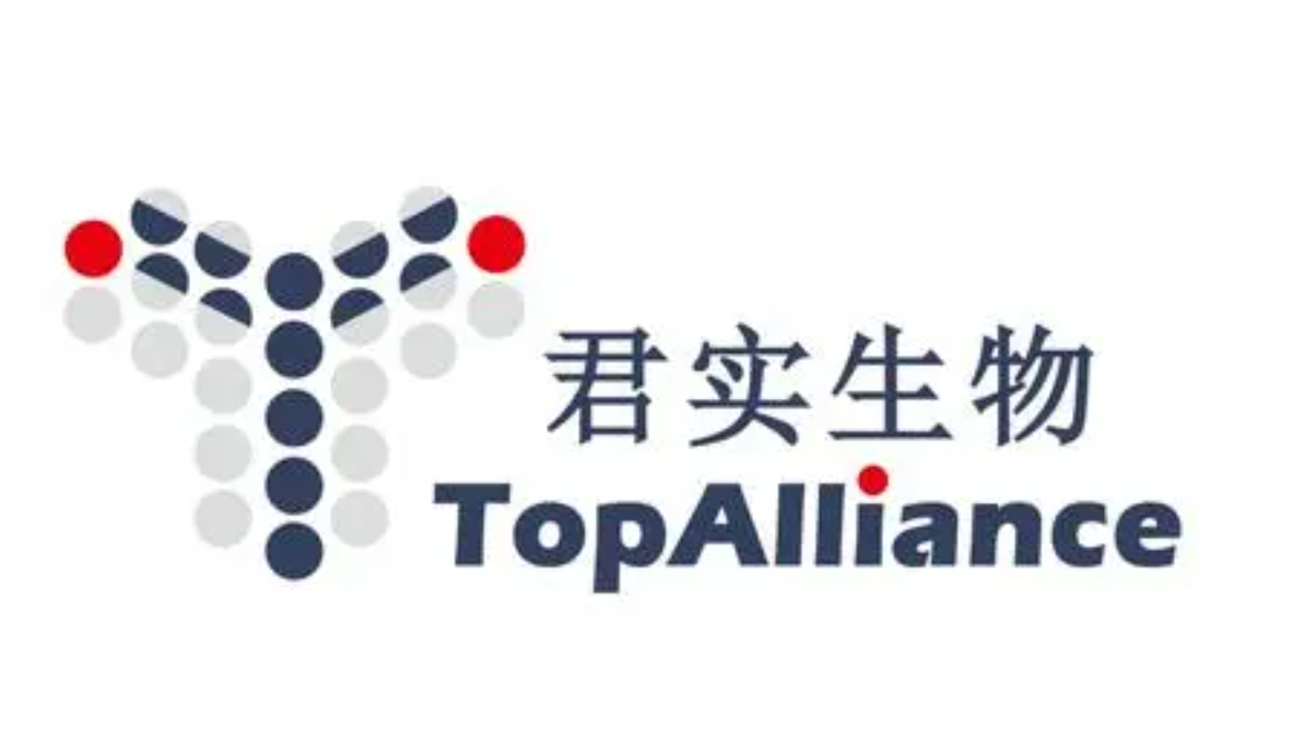 小细胞肺癌新疗法获批 君实生物:有望成为ES-SCLC免疫治疗优选方案