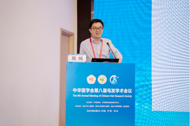 雄秃人群约1.3亿!专家:“雄秃”可治,需长期坚持