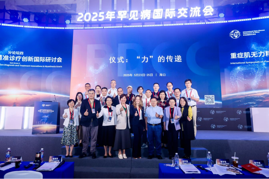 靶向破局，优时比重症肌无力创新药优迪革®中国上市