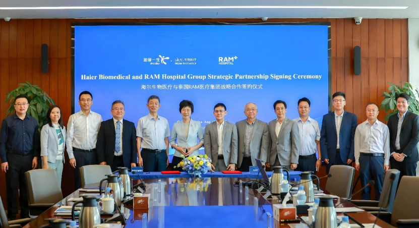 海尔生物与泰国RAM医疗集团达成战略合作，共创东南亚智慧医疗新模式