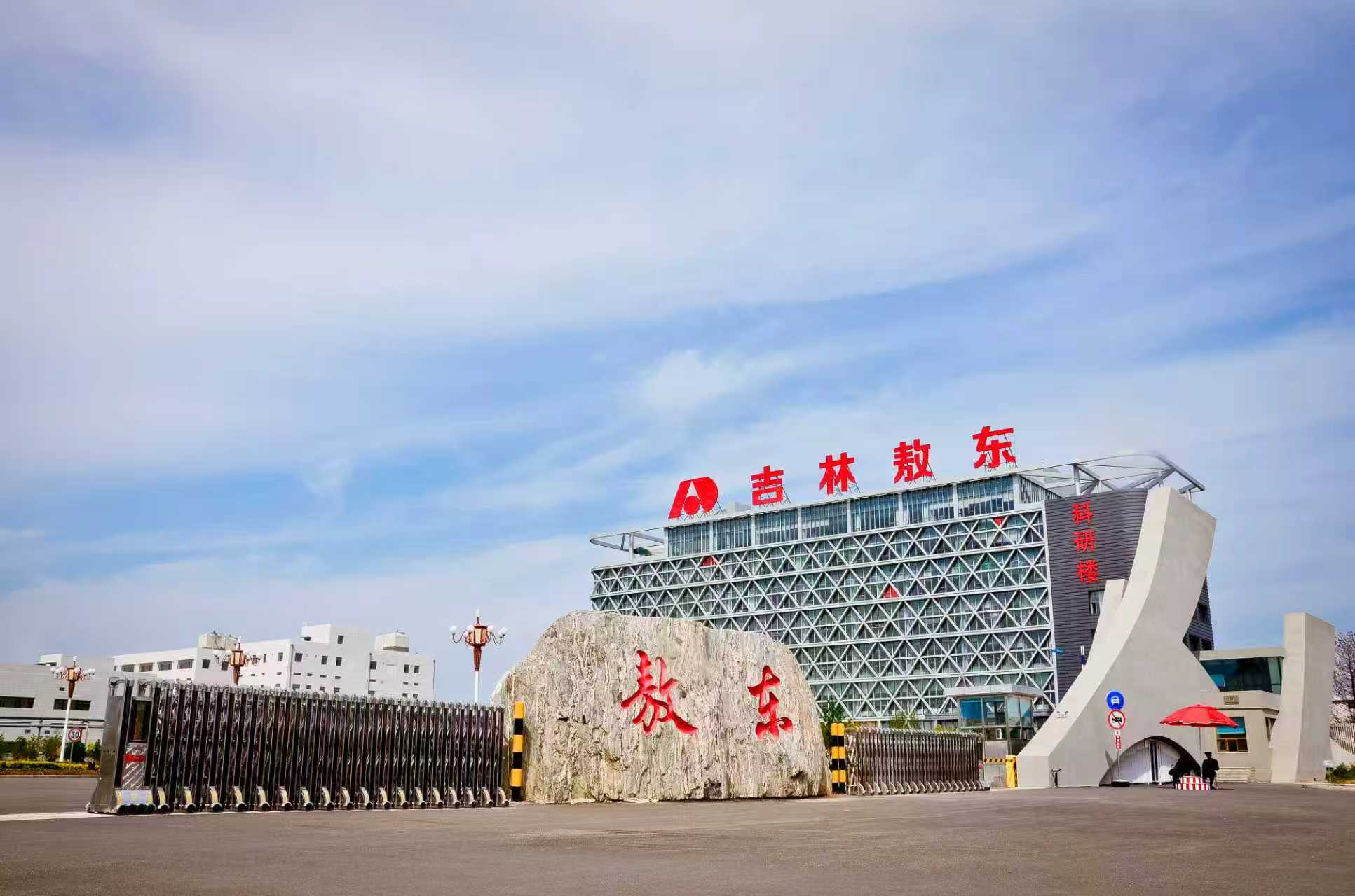 从产品到品牌，解锁敖东内核“安神”的长红密码——吉林敖东打造百年鹿茸产品的匠心之路