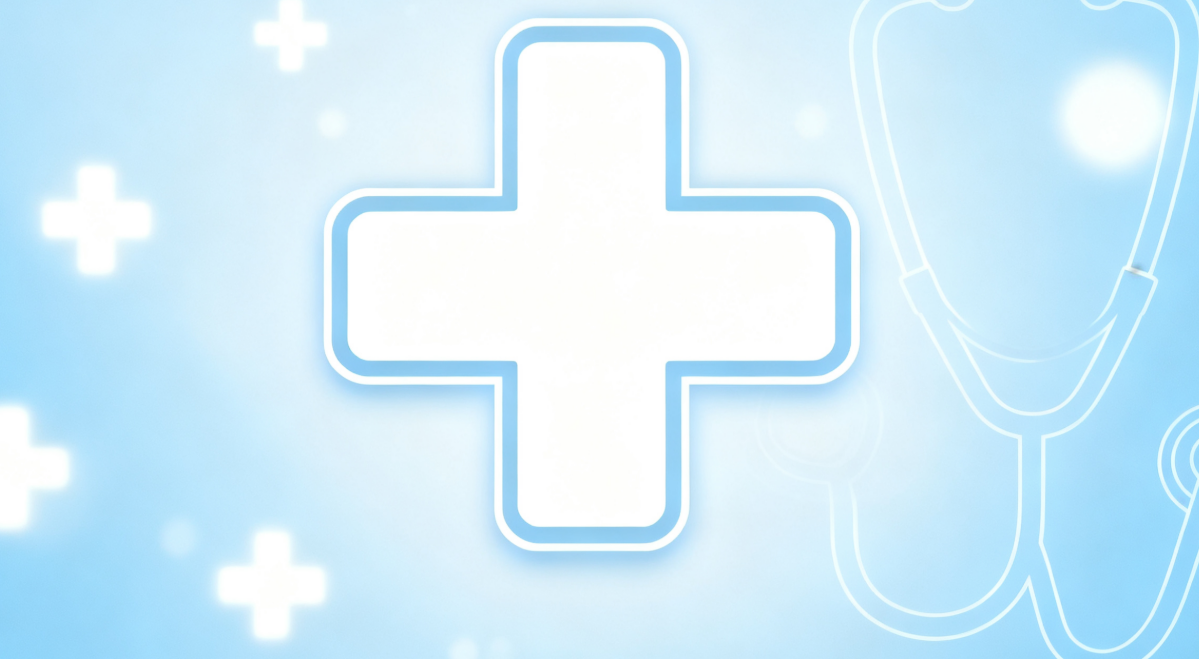 我国约百种罕见病用药纳入医保目录，多层次保障体系守护“罕见”生命