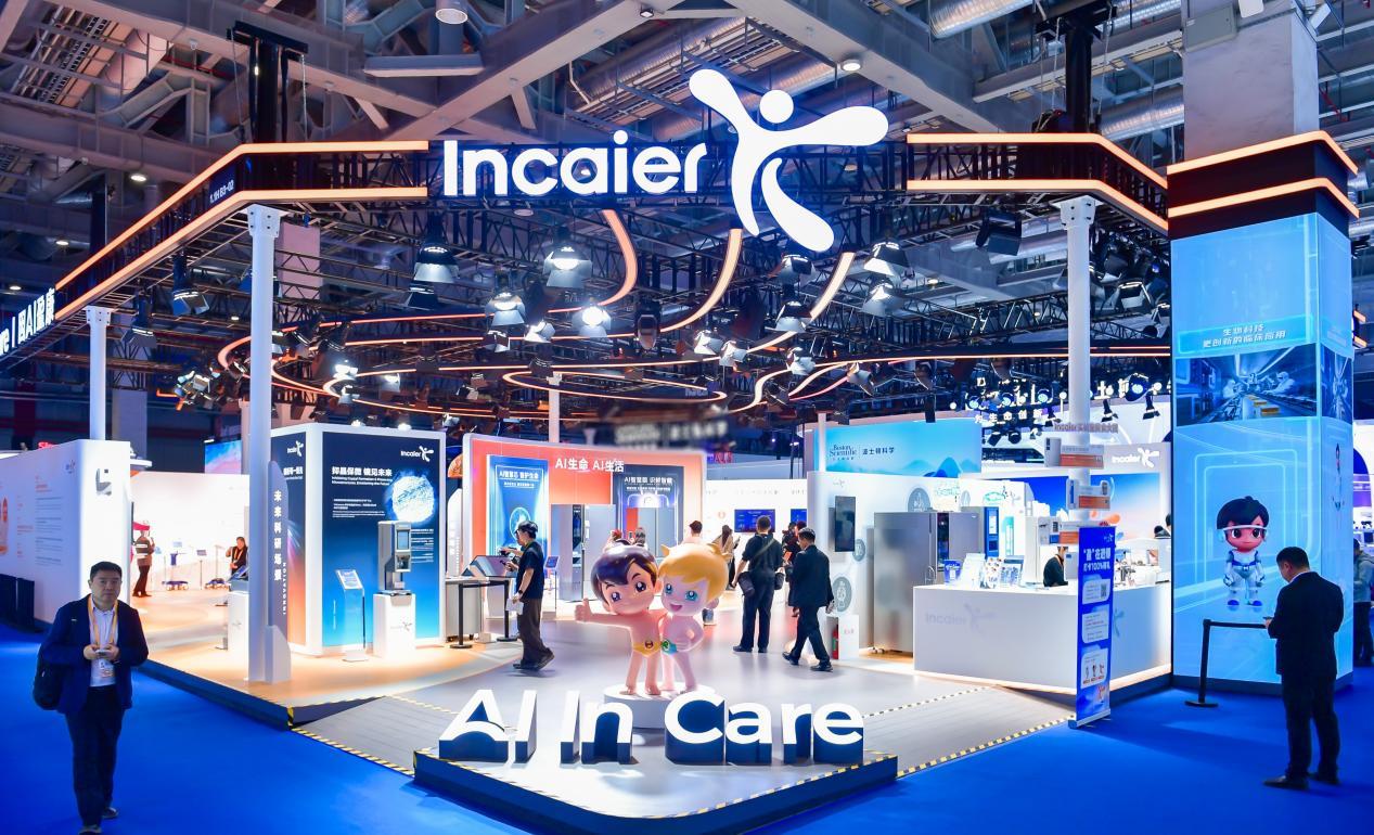 超60%首发背后的生态密码：盈康一生六赴进博书写AI+大健康产业新篇