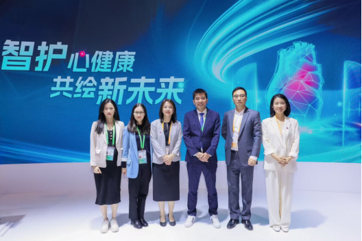 欧加隆与阿里健康启动心血管健康战略合作 推动全周期血脂管理