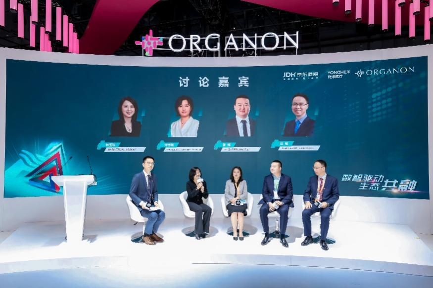 欧加隆携手京东健康、雍禾医疗升级毛发健康全周期管理生态