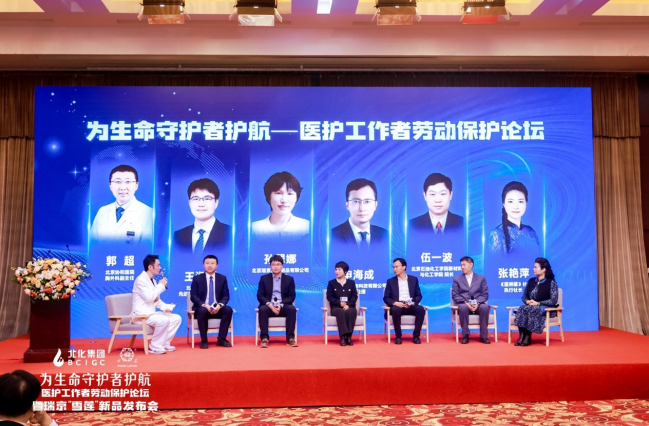 瑞京“雪莲”系列开启微创外科精准触感新时代