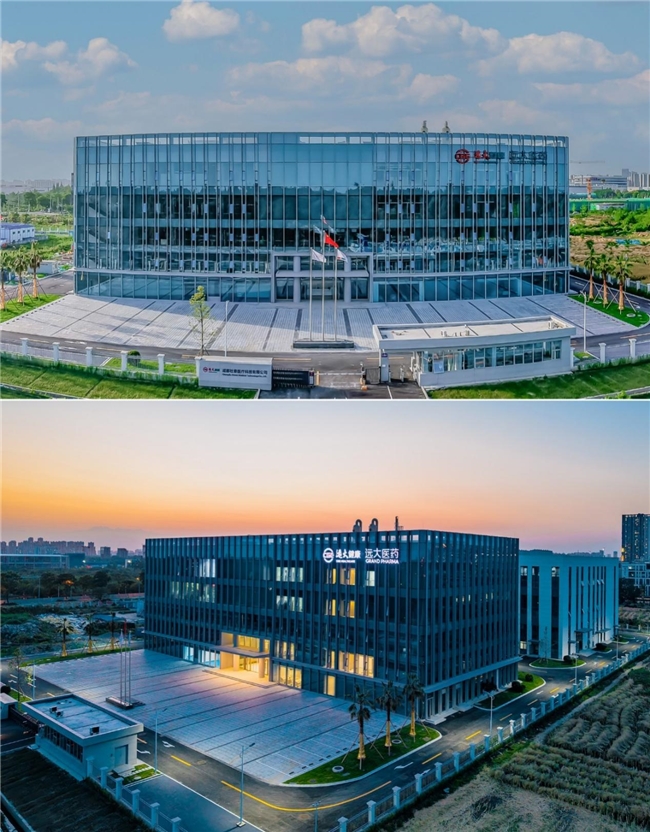 Go Global战略再添重要落子，远大医药FAP靶点自研核药美国临床获FDA批准树立出海标杆