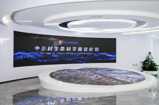 百雀羚携手专业科研机构打造双擎实验室及科研载体 ——中国医美生物材料“政企研”协同创新科研载体落子昌平！