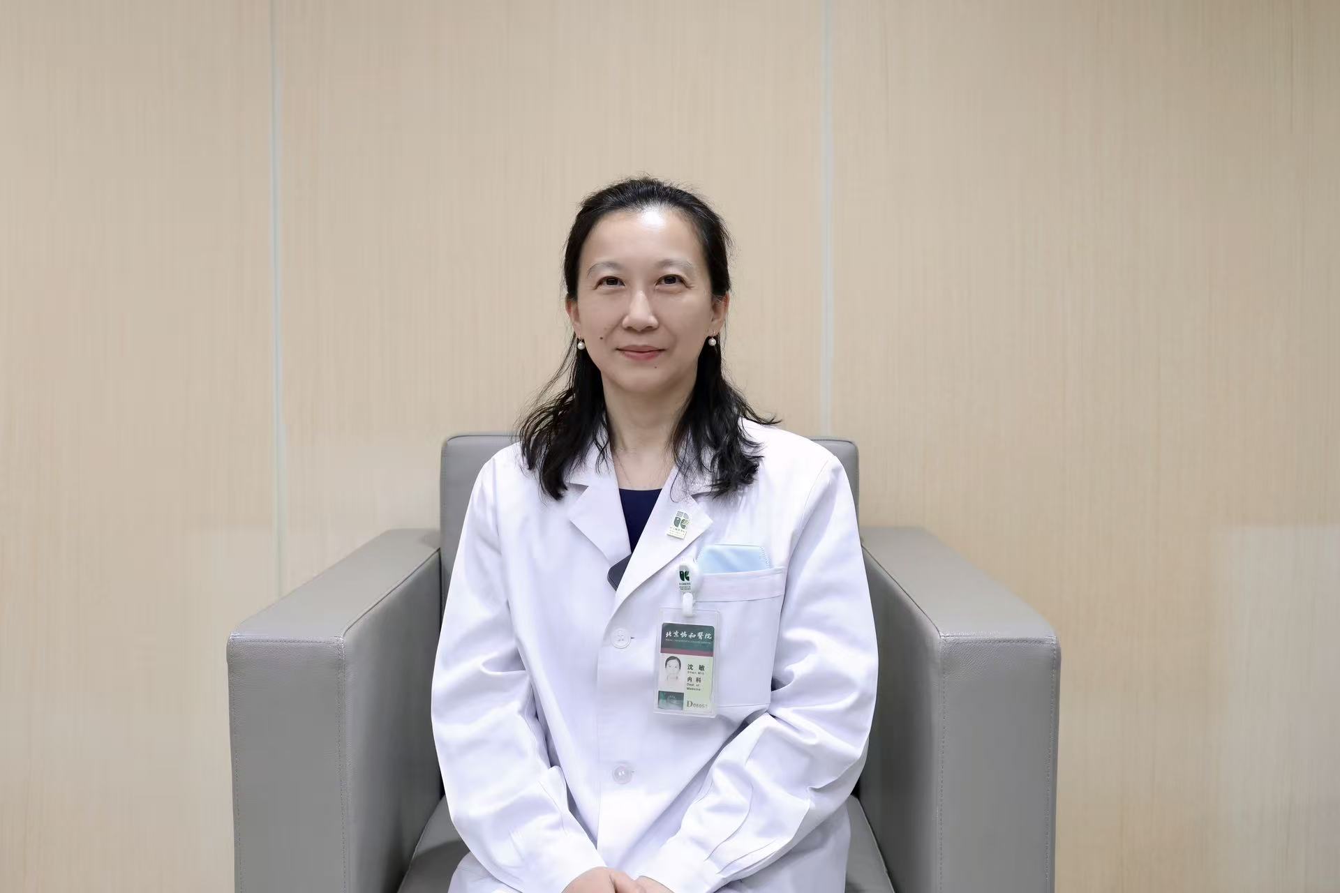 北京协和医院沈敏：点亮希望，携手共助2000万罕见病患者