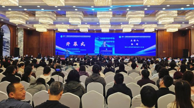 润和医疗AI量子点微生物检测平台亮相老年感控学术会议 助力感染管理质控升级